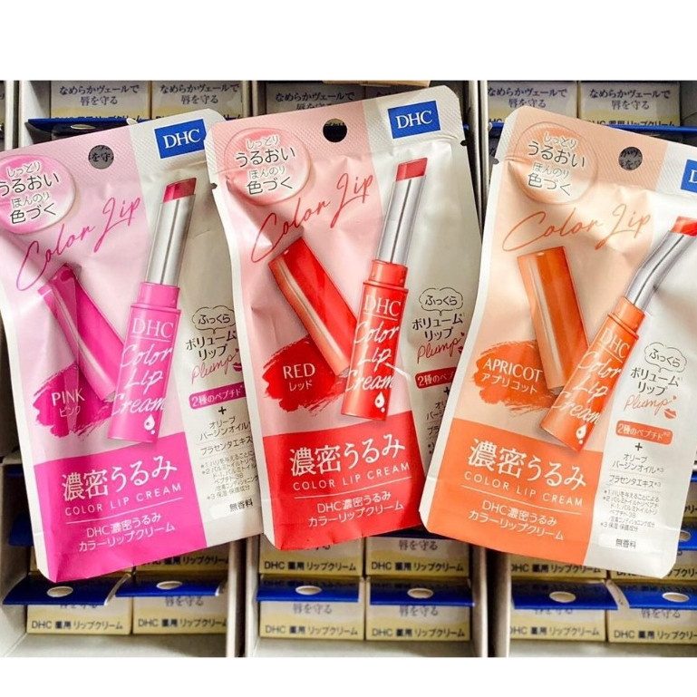 Son dưỡng môi DHC Lip Cream Nhật Bản son dưỡng chống khô môi làm hông môi giúp đôi môi mềm mại