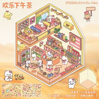 Hoạt Hình Nhỏ Nghệ Thuật Xanh Cảnh Quan Miếng Dán 3D Ba Chiều Cabin Thu Nhỏ Cảnh Miếng Dán Tự Làm Giải Nén Sổ Tay Miếng Dán