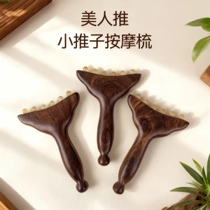 Sản phẩm mới Xiao diệp Gỗ đàn hương vàng đen Hạt Sừng Cừu Góc đuôi cá xẻng Gua sha Massage lược Cá Tính Mặt đẹp Nâng Lên Massager