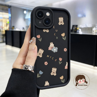 Ốp Điện Thoại Màu Trơn Gấu Dễ Thương Cho OPPO A57 A57S A57E A55 A54 A54S A53 A53S A52 A40 A38 A36 A33 A31 A18 A17 A17K A16 A16K A16E A16S A15 A15S A11S Vỏ Mềm Chống Rơi Tulip