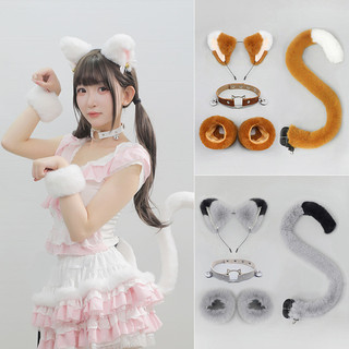 Hàng sẵn có Triển lãm truyện tranh cos Maid Catwoman Mũ tai động vật sang trọng Dây đeo cổ tay Phụ kiện tai mèo Băng đô đuôi mèo Bộ cảm giác cao cấp