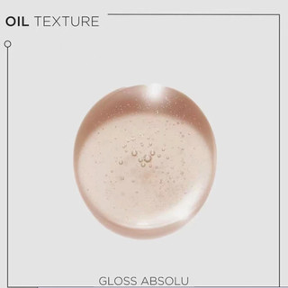 Kerastase Gloss Absolu Glaze Drops Anti-Frizz Hair Oil 45ml Hair Gloss Oil