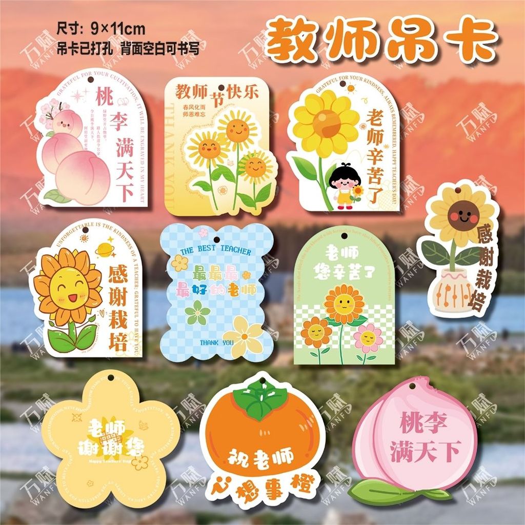 2025 ❆ ❈ ❈ ❈ ❈ ❈ ❈ ❈ ❈ ❈ ❈ ❈ ❈ ❈ ❈ ❈ ❈ ❈ ❈ ❈ ❈ ❈ ❈ ❈ ❈ ❈, 2025 Đèn chùm ngày nhà giáo mới Quà tặng hoaJ3sgR2Fu3