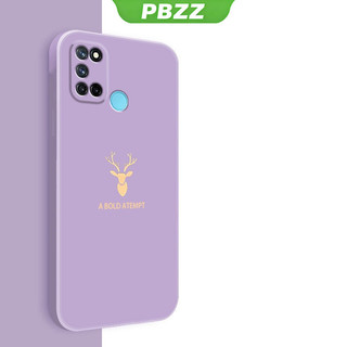 Ốp Điện Thoại Silicon Mềm Mịn Bảo Vệ Cho realme 7 pro realme 7i realme c17