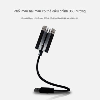 Đèn chiếu laser Gypsophila cho trần xe ô tô Đèn LED Tạo Hiệu Ứng Bầu Trời Đầy Sao،Nguồn điện 5V / Cổng USB