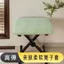 SANCHENGBY13 Vỏ phân hình chữ nhật dành cho học sinh Trường học Ghế đẩu Đàn Piano Thay giày Ghế đẩu Ghế đẩu Vỏ bọc đa năng Vỏ bọc ghế