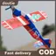 Doutie 19cm Ném Tay Bay Glider Máy Bay Bọt Máy Bay Đảng Túi Chất Làm Đầy Đồ Chơi Trẻ Em VN