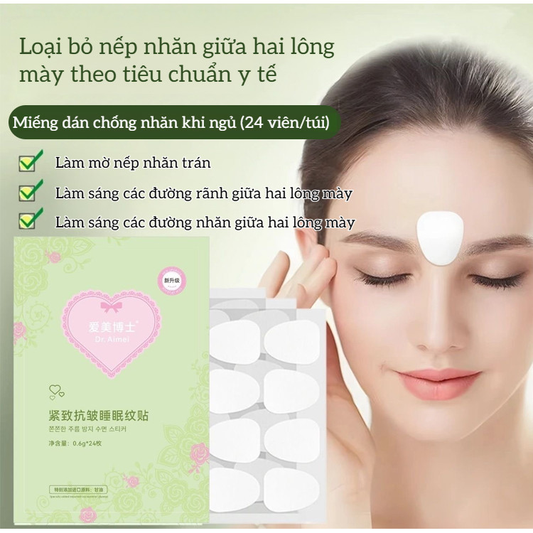 Miếng dán chống nhăn lông mày và vùng trán Miếng dán chống nhăn،Miếng dán ngủ، Dán vùng Trán