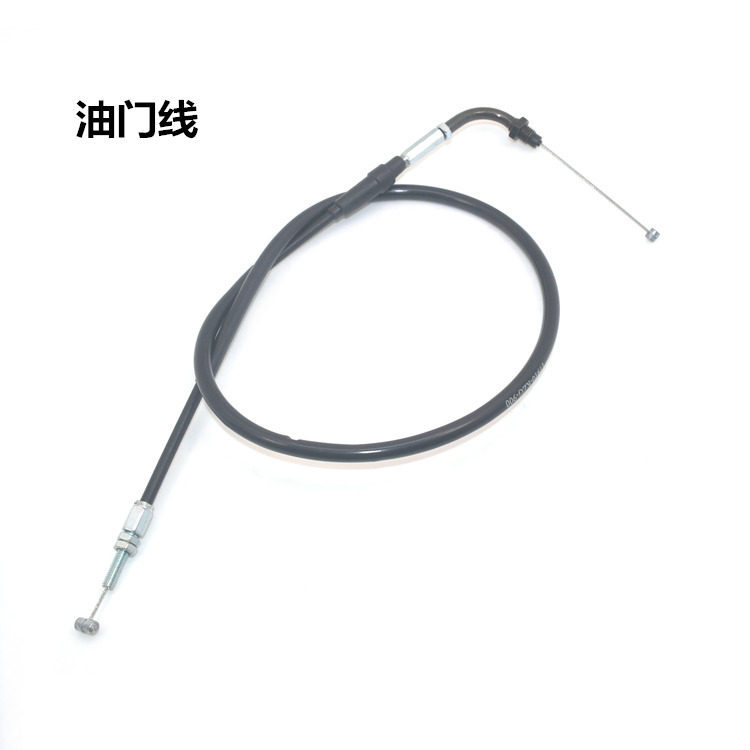 Thích hợp cho Dazhou Honda SDH150-F Ares WH150-2 Phantom ga Dòng ly hợp dòng bướm ga