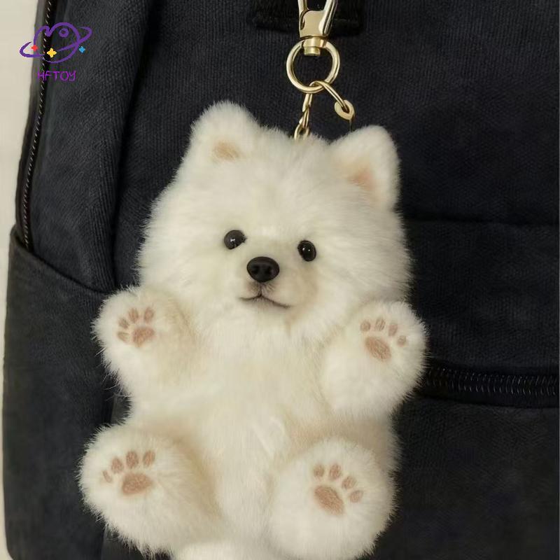 HFTOY Samoyed Móc khóa sang trọng Túi đựng chó dễ thương Đồ chơi mềm quyến rũ cho trẻ em Mặt dây chuyền siêu mềm để trang trí ví Bapa ~