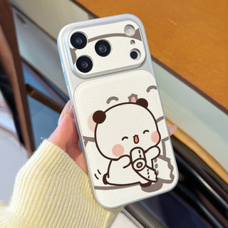 Ốp điện thoại hoạt hình Potty Time Happy Yier Bubu cho iPhone 17 / 16 / Pro Max / 15Plus / 14 / 13 / 12 / 11 / Kết cấu da phủ kim loại Vỏ bảo vệ chống sốc và chống rơi