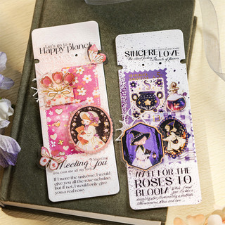 ENWEI 25 Chiếc [Fantasy Notes] PET Vàng Lá Cà Phê Hương Thơm Vintage Trang Trí Cắt Dán Cho Tạp Chí Sổ Lưu Niệm Người Lập Kế Hoạch