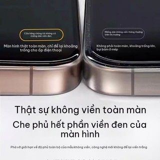 Suitable for iPhone16 tempered film, iphone15promax full screen transparent 141312