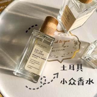 Nước hoa Shimang Thổ Nhĩ Kỳ Eau De Cologne 50ml ✨Luyoo31.vn✨