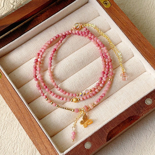 Vòng Tay & Dây Chuyền Màu Opal, Thiết Kế Cổ Điển, Phù Hợp Lễ Hội