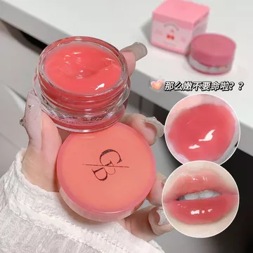 Gege bear Filled Jam Lip Gloss Dưỡng Ẩm Dầu Môi Toot Lip Glass Lip Gloss Water Gloss Mirror Lip Gloss