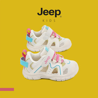 JEEP Giày Trẻ Em Bé Trai Bé Gái Giày Sandal Tập Đi Baotou Chống Trơn Trượt Rỗng Mùa Hè Ngoài Trời Giày Đi Biển