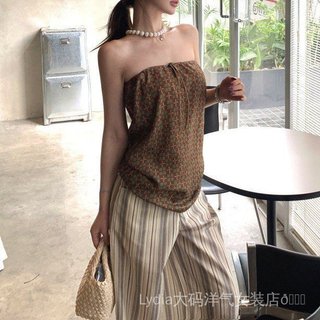Bộ đồ hai mảnh nữ áo vest và quần sọc mùa hè - Thời trang hot
