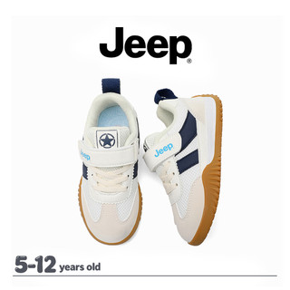 JEEP Phong Cách Mới Đế Mềm Chống Trơn Trượt Giày Trẻ Em Bé Trai Bé Gái Velcro Lưới Hợp Thời Trang Thoáng Mát Giày Thể Thao