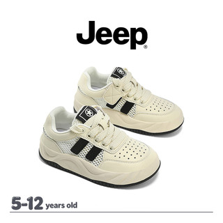 JEEP Phong Cách Mới Lưới Thoáng Khí Giày Trẻ Em Bé Trai Bé Gái Thấp-Top Thoải Mái Linh Hoạt All-Ma