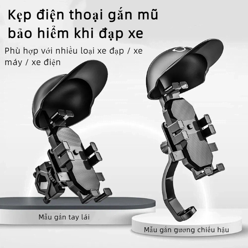 Giá Đỡ Điện Thoại Xe Máy Xe Đạp, Xoay 360° Chống Rung , Có Ô Che Mưa Nắng, Gắn Kết Chặt Không Rơi