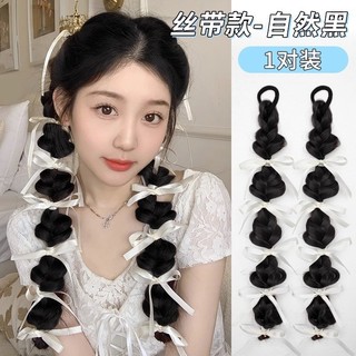 1 cặp bím bong bóng mới, kiểu dáng thời trang ngọt ngào và mát mẻ, phụ kiện chụp ảnh đường phố