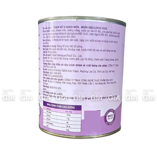 Hạt nổ Lotus lon 900g - KHOAI MÔN