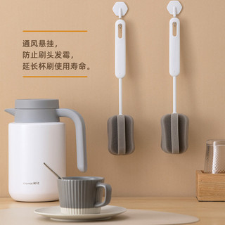 Bàn chải cốc xốp cầm tay dài dễ lau chùi / bàn chải làm sạch nhà bếp / bàn chải cốc xốp để loại bỏ vết bẩn trà, bàn chải bình sữa cho bé cha512