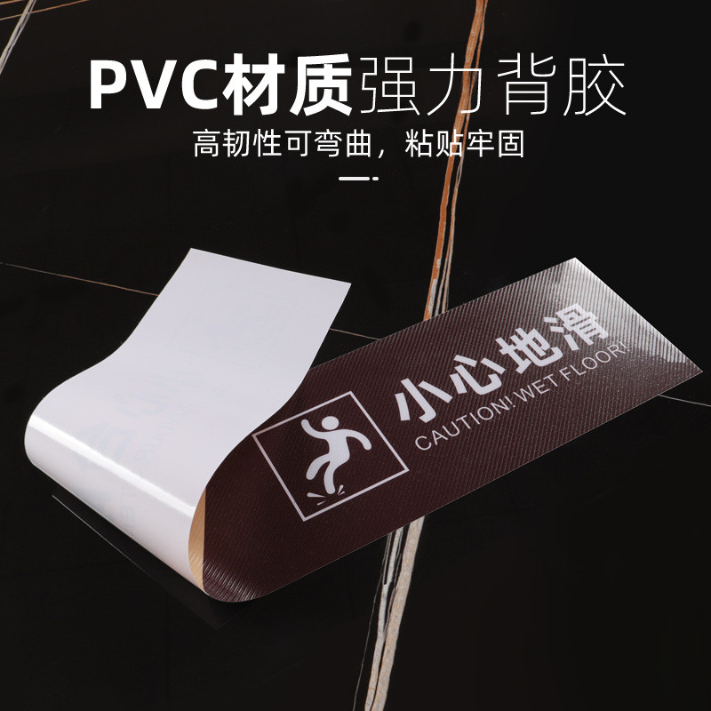 Cẩn thận với các bước Miếng dán sàn Cẩn thận với miếng dán cảnh báo bằng kính PVC chống mài mòn Twill chống trượt Cẩn thận với miếng dán nhắc nhở trượt