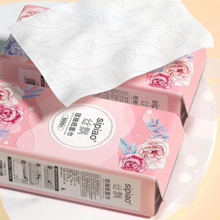 Thùng 10 Bịch Khăn Giấy Rút Treo Tường SIPIAO HOA HỒNG,1000 tờ 4 lớp loại 1 - Tặng Móc Treo
