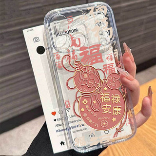 Năm Mới Fai Cai Bầu May Mắn Fortune Ốp Lưng Điện Thoại Xiaomi 15T Pro POCO X6 X7 X3 X5 F5 Pro F7 Mi 11 Lite 5G NE 11T Pro Ốp Điện Thoại Di Động Thời Trang Làm Giàu Silicon Trong Suốt
