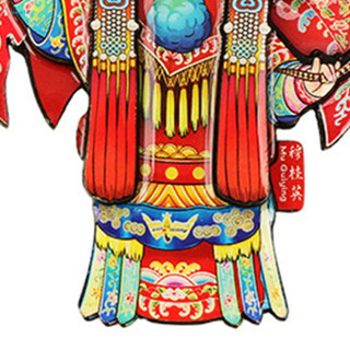 Thai| Opera Vai Nam Châm Bắc Kinh Opera Gỗ Tủ Lạnh Nam Châm Phong Cách Trung Hoa Tủ Lạnh Trang Trí Nhà Bếp Nghệ Thuật Lưu Niệm Quà Tặng