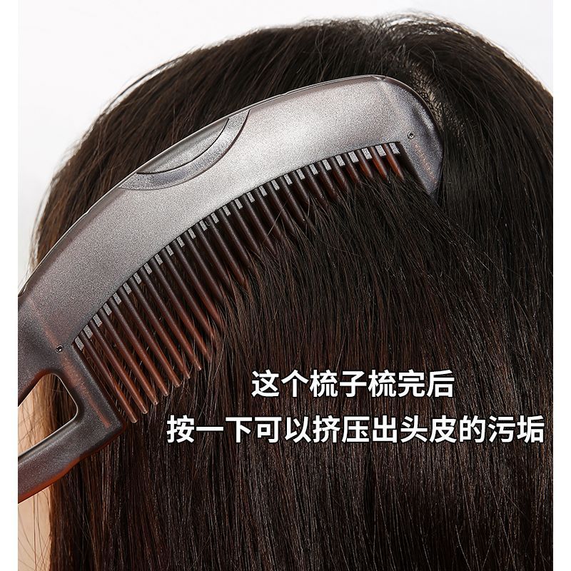 Lược Massage Túi Khí Tóc Không Rửa Thế Hệ Thứ Ba Loại Bỏ Mỡ Làm Sạch Lược