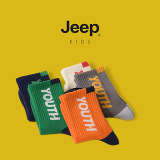 Jeep Bé Trai - Tất Thể Thao 100% Cotton Thoáng Khí, Kháng Khuẩn, Khử Mùi Cho Thiếu Niên Và Trẻ Em Lớn