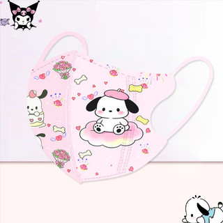 Khẩu trang trẻ em 3D Sanrio màu hồng, họa tiết chó Kulomi Yugui, 3 lớp bảo vệ cho bé gái từ 3 đến 12 tuổi