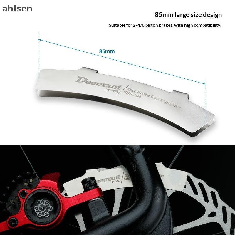 Ahlsen 4 / 8 Chiếc Má Phanh Đĩa Điều Chỉnh Căn Chỉnh Công Cụ Tấm Phanh Cánh Quạt Phanh Điều Chỉnh Miếng Lót Đi Xe Đạp Công Cụ Sửa Chữa PH