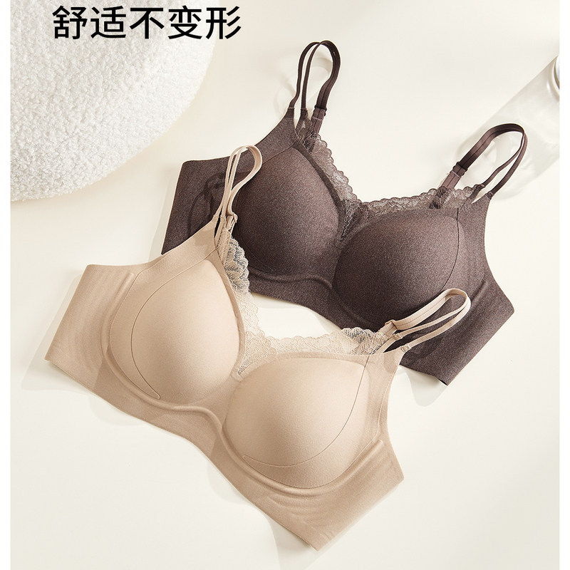 Ấm Nhung Ren Nâng Liền Mạch Quần Lót Áo Ngực Nhỏ Push-Up Áo Ngực