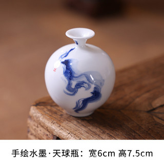 Jingdezhen Vẽ Tay Phong Cách Trung Hoa Bình Gốm Vẽ Tay Họa Tiết Mực Nhà Để Bàn Bình Mini Trang Sức Đồ Trang Trí MZXY