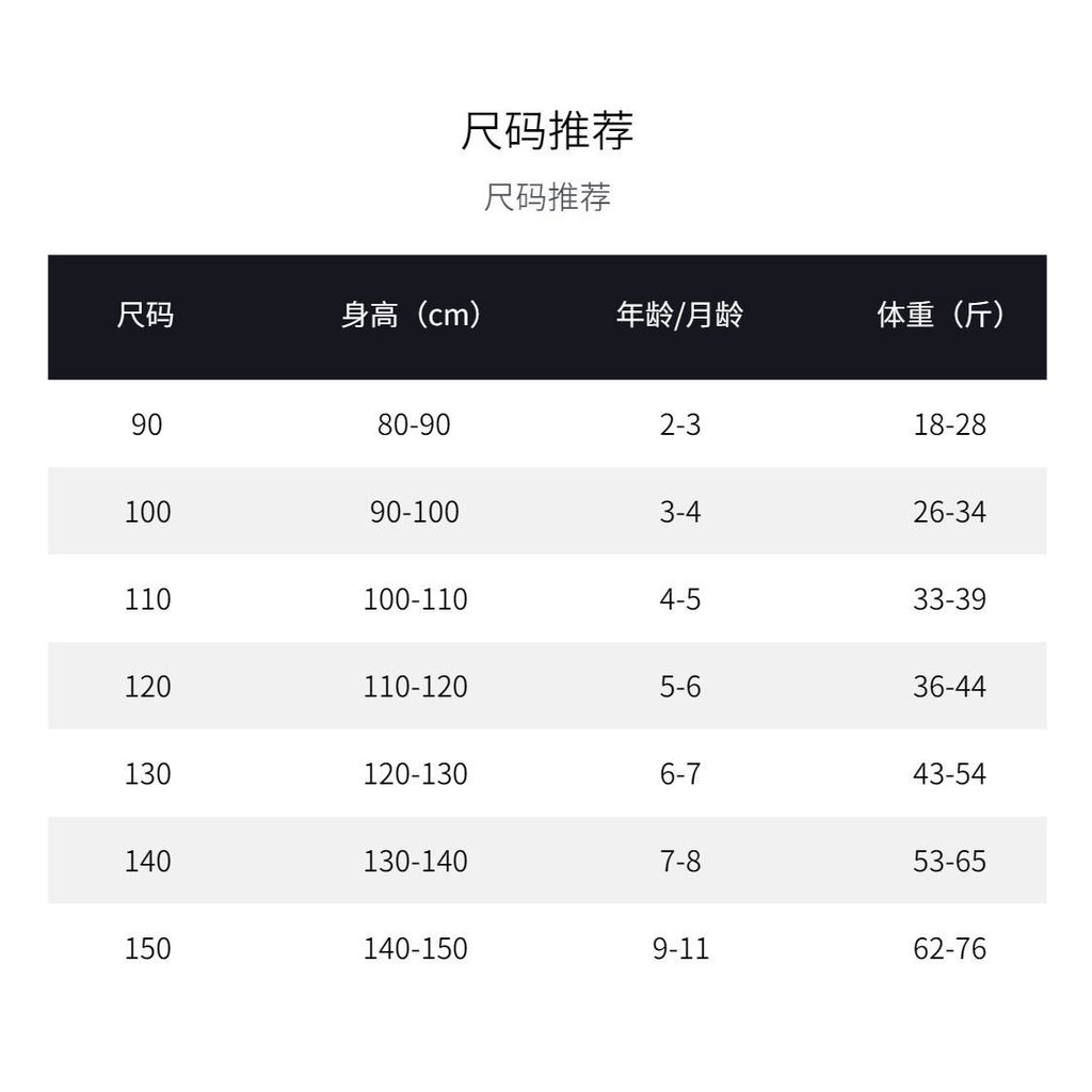 Quần Short Bé Gái Mùa Hè In Đầy Đủ Hoạt Hình Hoa Phong Cách Mỏng 80-140 Kích Thước YTUZ