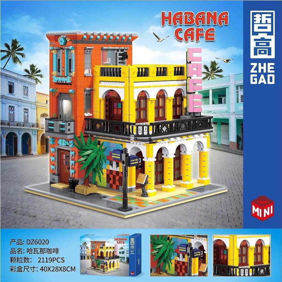 Zhegao Khối Xây Dựng Sáng Tạo Cao Cấp Kiến Trúc Phong Cách Châu Âu Nhà Hàng Cuba Cà Phê Cabin Phố Vi