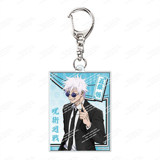 Gojo and Geto Jujutsu Kaisen Beaded Keychain, Accessories, Cute, Kawaii, Itadori, Megumi, Aesthetic, Beads, Nabora,