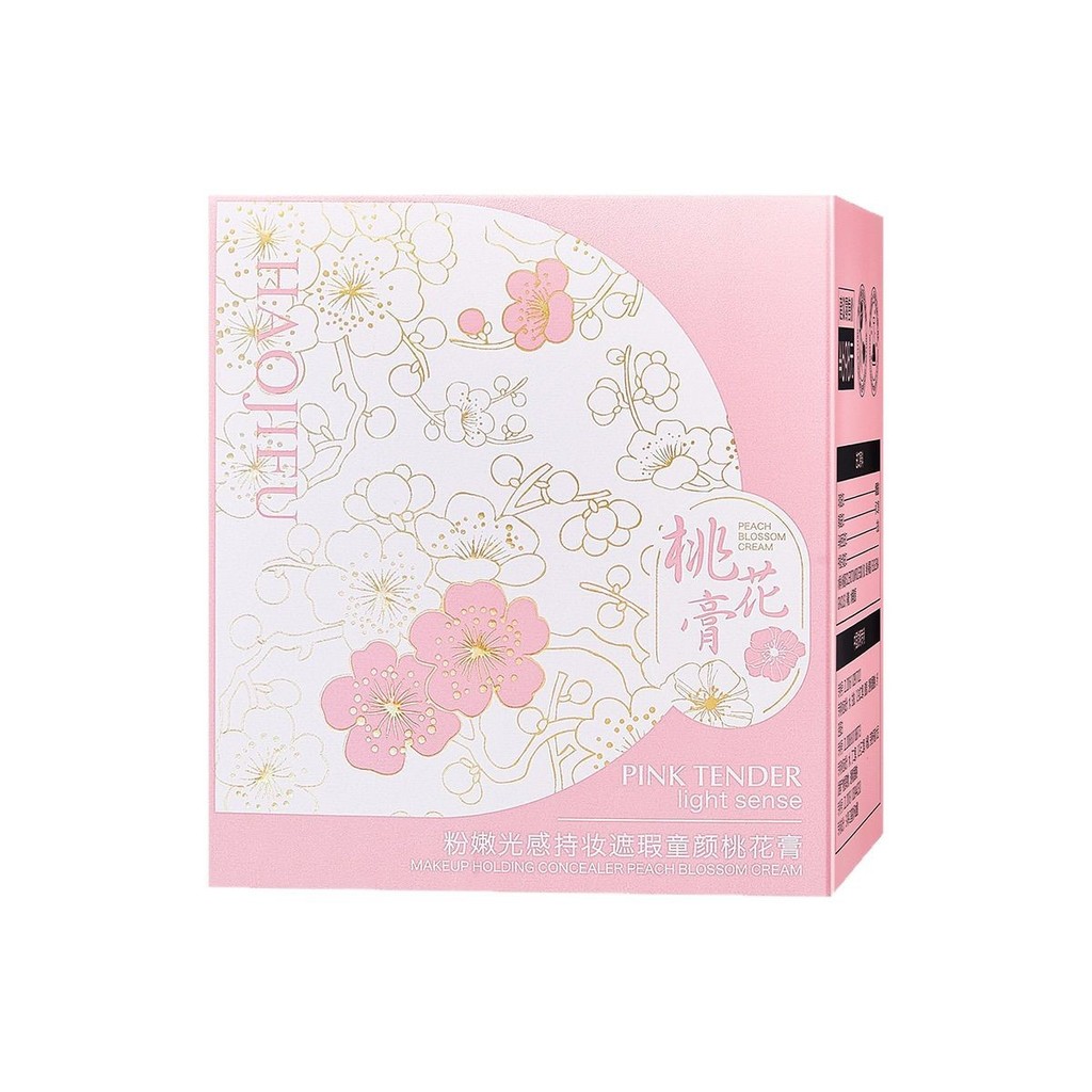 Phát sóng trực tiếp Hao Skin Radiant Makeup Che khuyết điểm Mặt trẻ em Kem hoa đào Làm sáng tông màu da 26.1.28