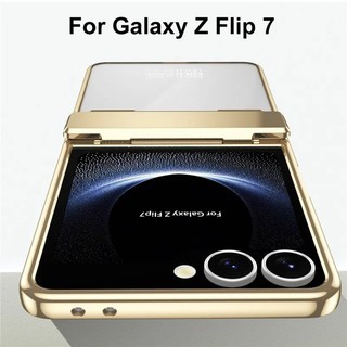 Dành Cho Samsung Galaxy Z Flip 7 7FE Flip 6 Flip 5 Flip 4 Flip 3 5G Ốp Lưng Mạ Điện Trong Suốt Phantom Bản Lề Bảo Vệ Camera