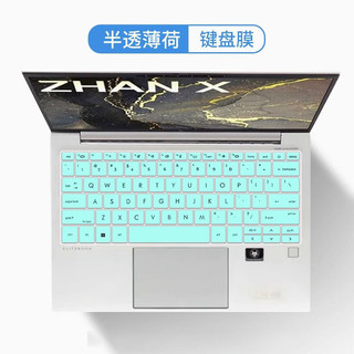 Dành Cho 2023 HP EliteBook 830 835 840 845 1040 G10 / HP EliteBook 830 835 840 845 1040 G9 13.3 14 inch laptop Bàn Phím Bao Da