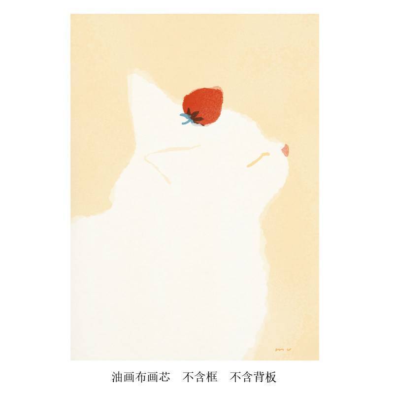 Phong cách Hàn Quốc ins hoạt hình phong cách lười biếng mèo con văn học poster canvas tranh trang trí phòng ngủ và phòng khách