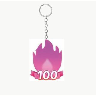 Móc Khoá Ngọn Lửa Chuỗi Tình Bạn - trí decor shop