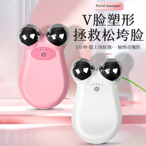 Micro-Current Dụng cụ làm đẹp hai đầu Bóng ma thuật Đường nét mặt Làm săn chắc da Trẻ hóa Máy mát xa Nâng dụng cụ tiện dụng Dụng cụ nâng cơ mặt 0129