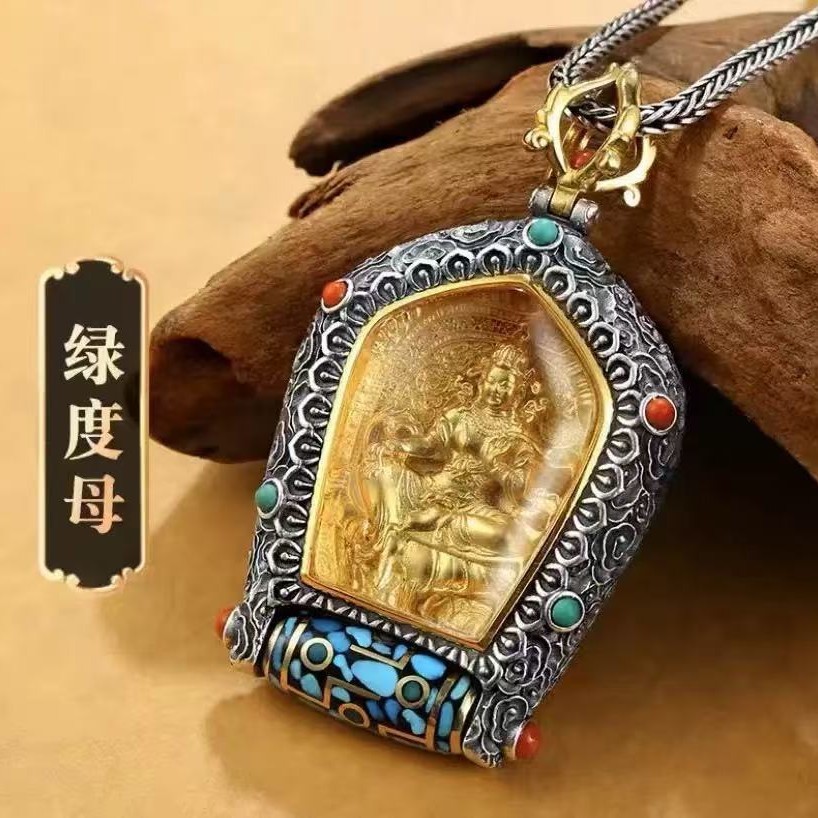 Wan Dynasty Guardian Đám Mây Tốt Lành Xoay Dzi Vòng Cổ Thangka Vàng May Mắn Xanh Mẹ Vòng Cổ 262.3