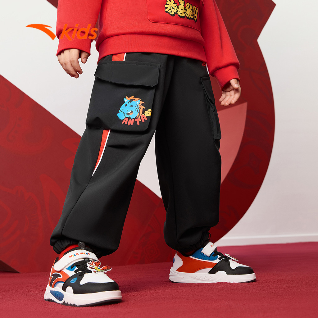 ANTA Kids Quần Dài Thể Thao Bé Trai 3526A9505