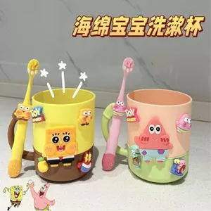 SpongeBob SquarePants Anime Ngoại Vi Patrick Ngôi Sao Cầu Vồng Bàn Chải Đánh Răng Rửa Cốc Nhà Trẻ Em Dễ Thương Sáng Tạo Cốc Nước súc Miệng Quà Tặng Sinh Nhật